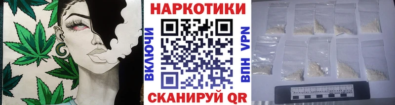 Какие есть наркотики Кемь blacksprut   МЕФ  Кокаин  Гашиш  Галлюциногенные грибы  Канабис  СК 