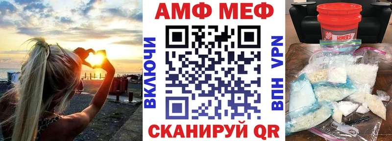 hydra сайт  Кемь  АМФЕТАМИН 98%  купить наркоту 