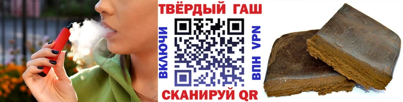omg ТОР купить наркоту Кемь ГАШИШ ice o lator
