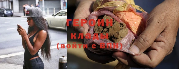 винт Алексин