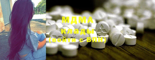 Альфа ПВП Алексеевка