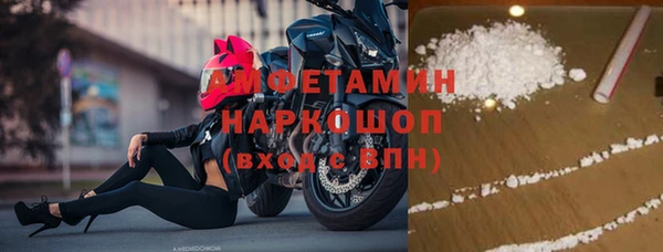винт Алексин