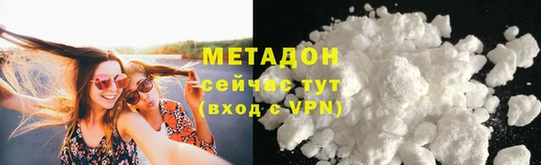 мет Алзамай