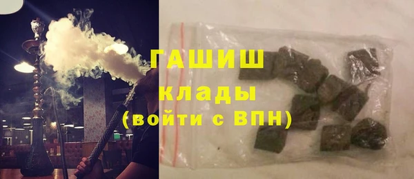 мет Алзамай