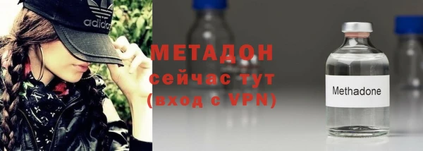 мет Алзамай