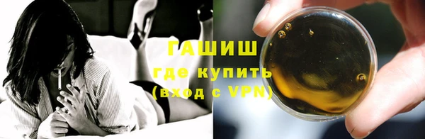 мет Алзамай
