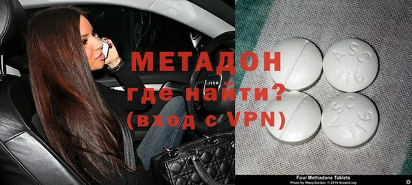 мет Алзамай