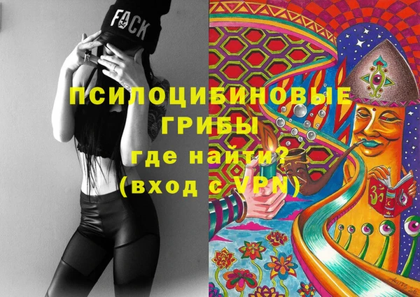 мет Алзамай