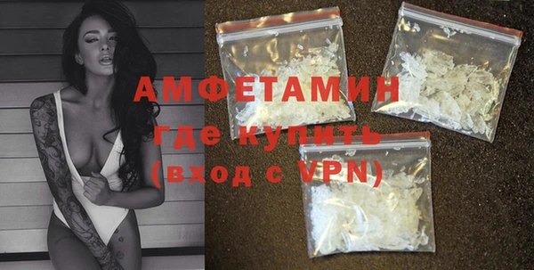 винт Алексин