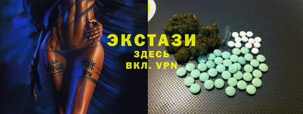 мет Алзамай