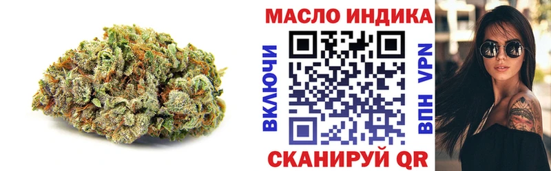 купить   Кемь  Дистиллят ТГК гашишное масло 