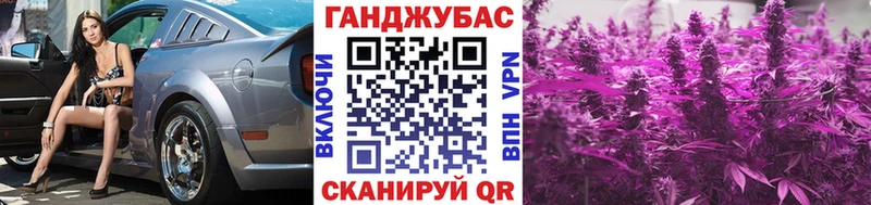 Марихуана гибрид Кемь